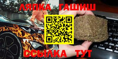 первитин Ирбит