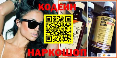 первитин Ирбит
