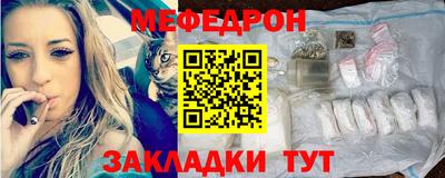 гашишное масло Изобильный