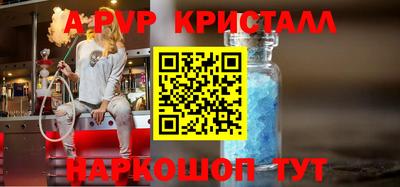 марки lsd Ипатово