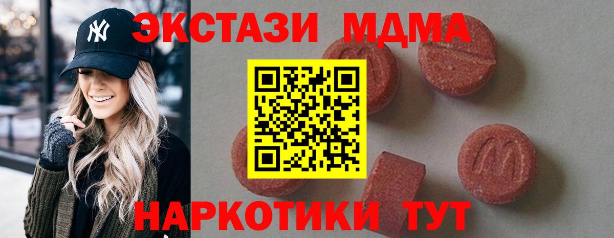  COCAIN Строитель