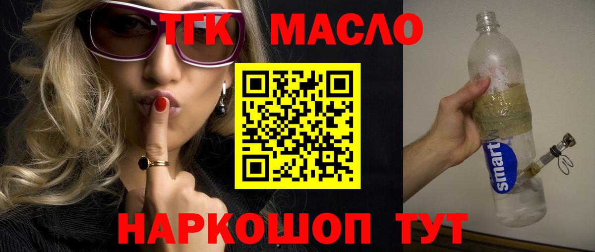АМФЕТАМИН кристаллы  МАРИХУАНА  МДМА  Мефедрон  Строитель  Гашиш  Мефедрон   Вход с VPN 